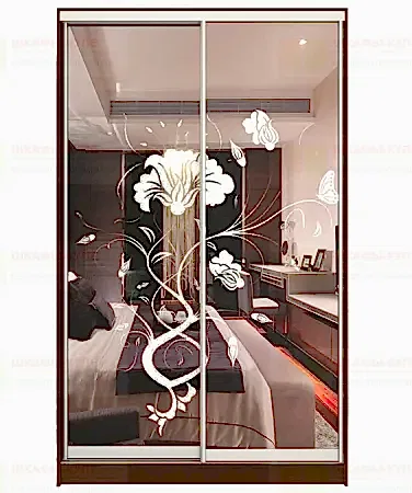 Модерн 260